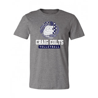 Volleyball - Mixed Prints